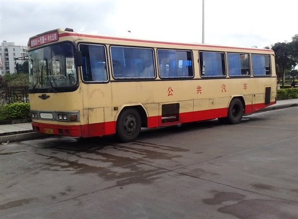 公共交通工具檢測(cè)項(xiàng)目