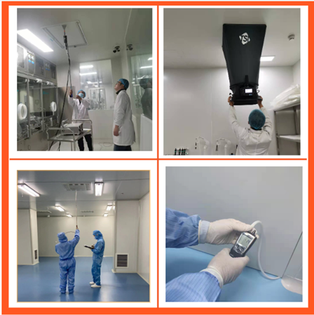 潔凈室檢測|潔凈室綜合性能測試